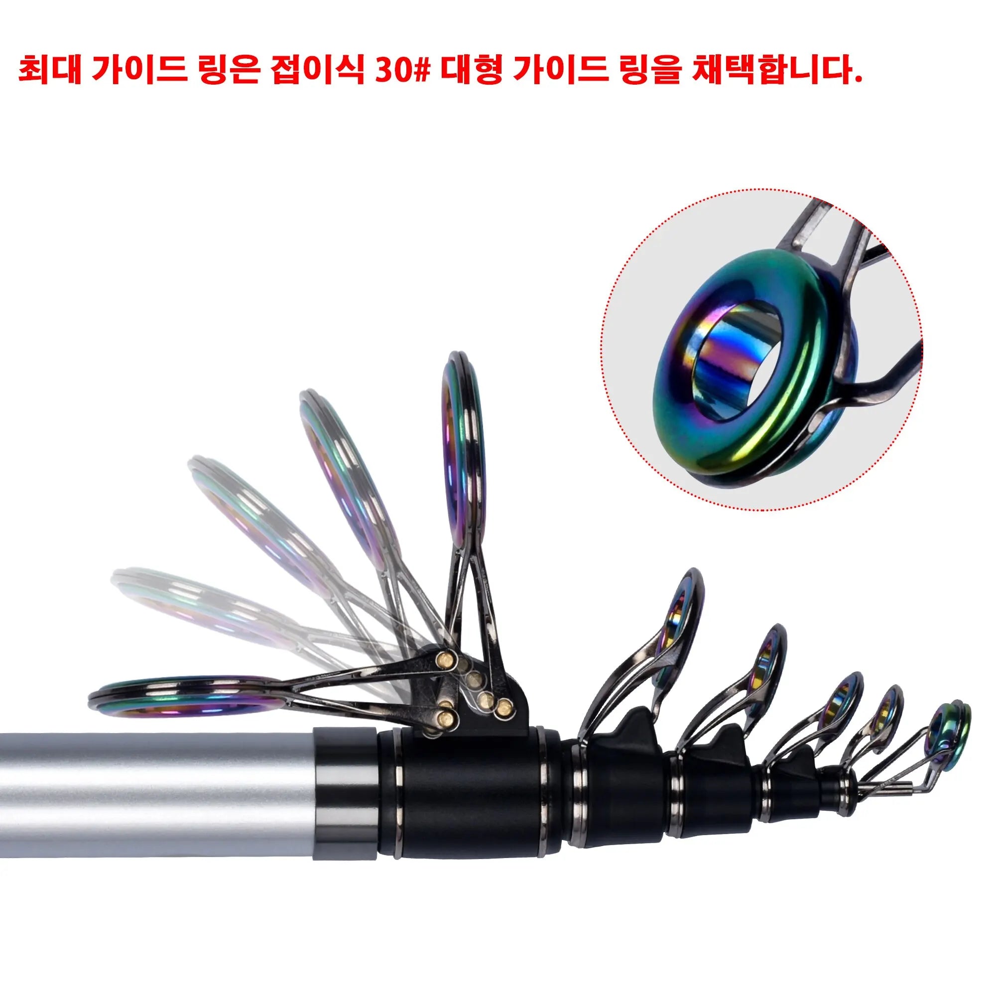 BIUTIFU Telescopic Surf one-two Fishing Rod 3.9/4.2/4.5/5.0/5.3m 30T Carbon Spinning Power 60-200g Throw Surfcasting Shore Pole